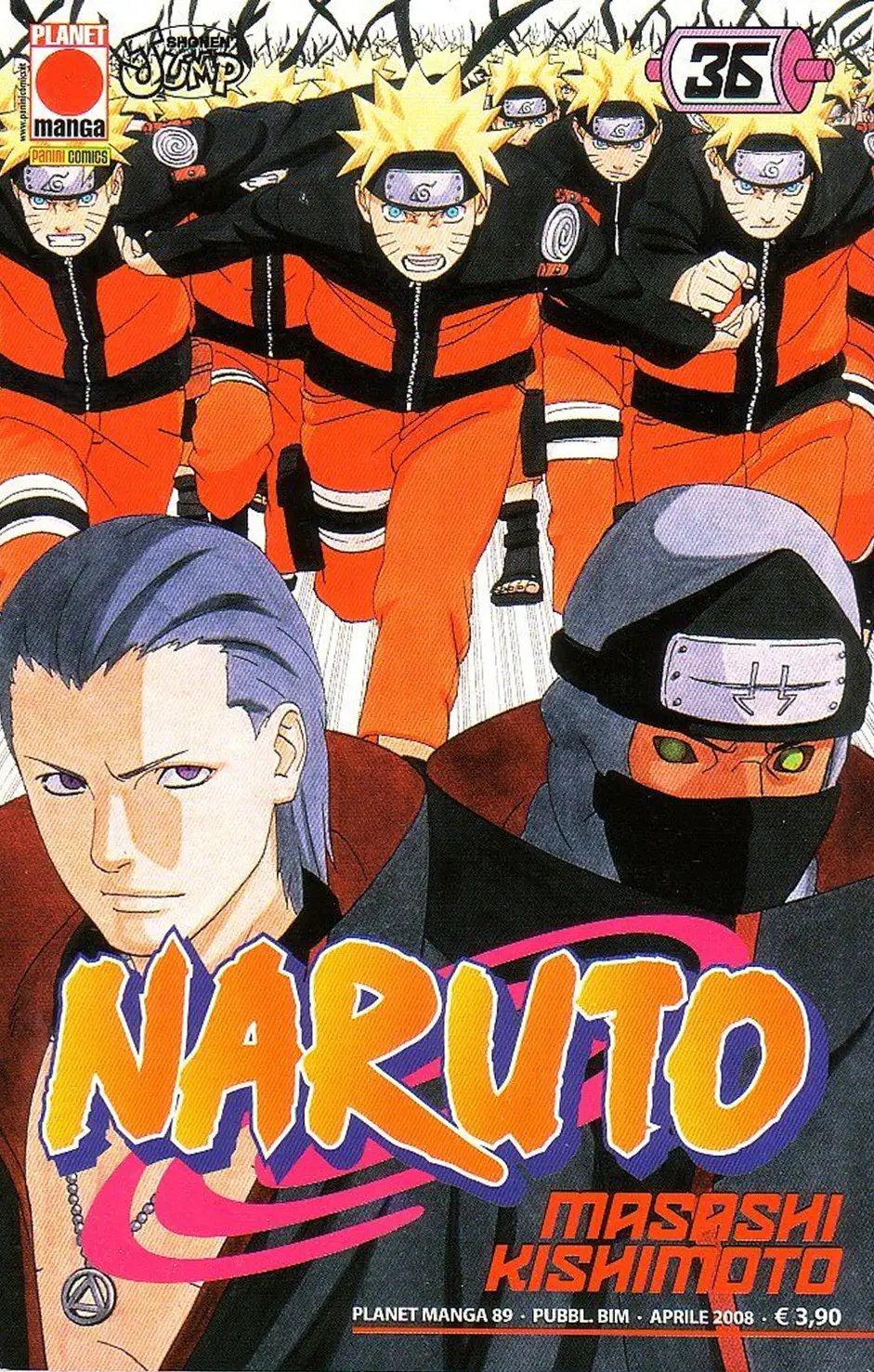 Volume cover